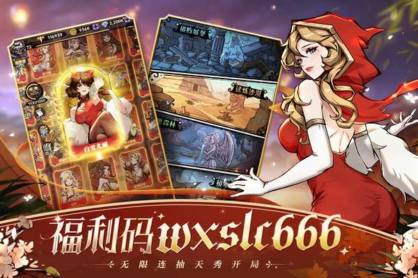魔镜物语破解版：一款暗黑风格的动作冒险游戏
