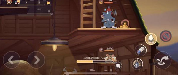 猫和老鼠无敌版 - 猫和老鼠无敌版最新