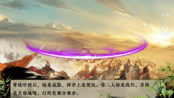 武林闲侠最新版 - 武林闲侠最新版免费