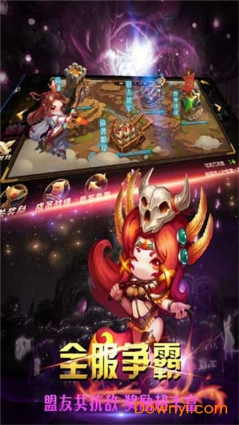 神将三国破解版 - 神将三国破解版安卓