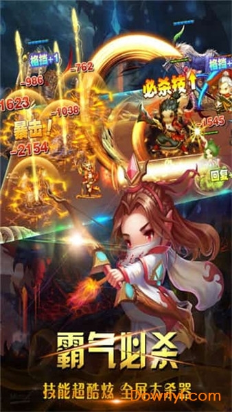 神将三国内置菜单版 - 神将三国内置菜单版最新
