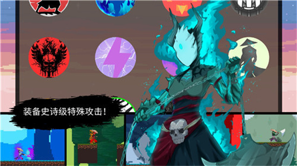 武士最后的真剑手机版 - 武士最后的真剑手机版官方