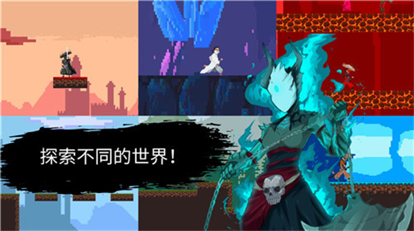 武士最后的真剑最新版 - 武士最后的真剑最新版免费