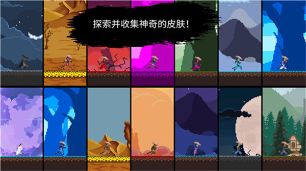 武士最后的真剑中文版 - 武士最后的真剑中文版汉化