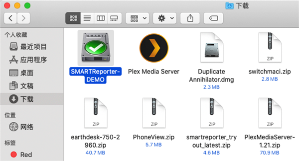 SMARTReporter优享版：一款功能丰富的系统硬盘检测工具
