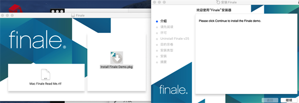Finale中文版：一款支持实时演奏的乐谱制作器