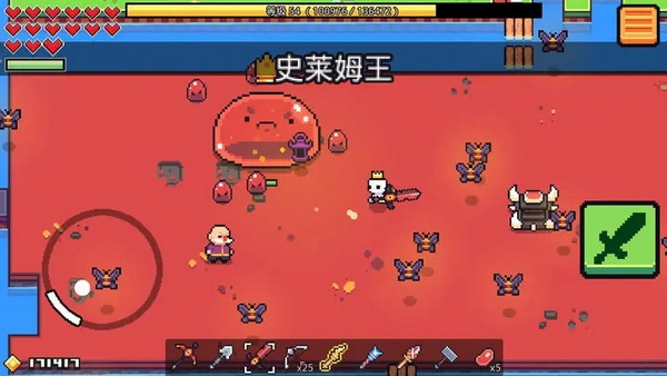 浮岛物语中文版 - 浮岛物语中文版最新安卓