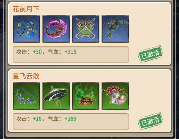 末日进化无限钻石版 - 末日进化无限钻石版破解