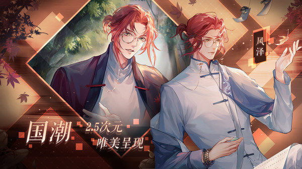 黑猫奇闻社内置菜单版 - 黑猫奇闻社内置菜单版最新