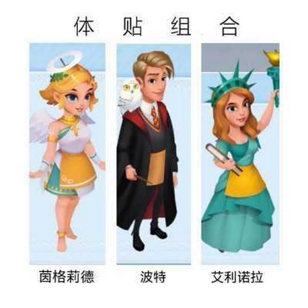 开间小店内置修改器版 - 开间小店内置修改器版破解