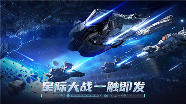 敌机锁定最新版 - 敌机锁定最新版免费