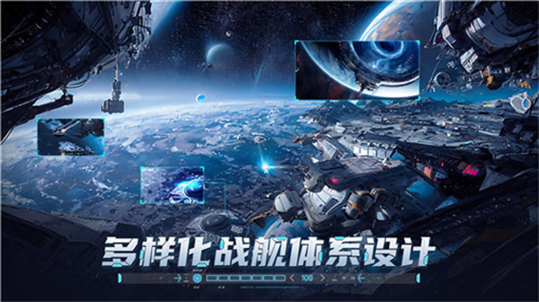 敌机锁定免费版 - 敌机锁定免费版最新