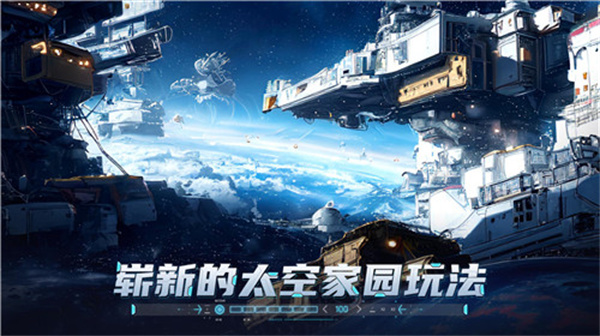 敌机锁定电脑版 - 敌机锁定电脑版单机