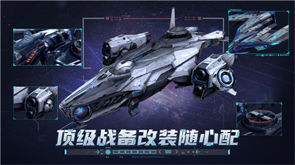 敌机锁定中文版 - 敌机锁定中文版最新
