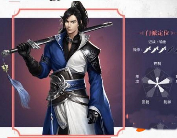 一梦江湖无限资源版：一款可以让玩家朋友们自由设计人物模型的江湖游戏