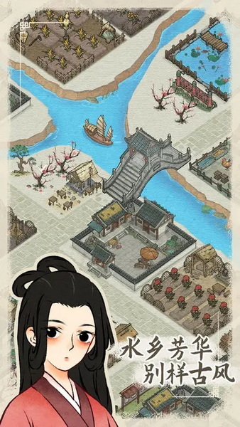 月兔历险记内置菜单版：一款被动式的冒险游戏