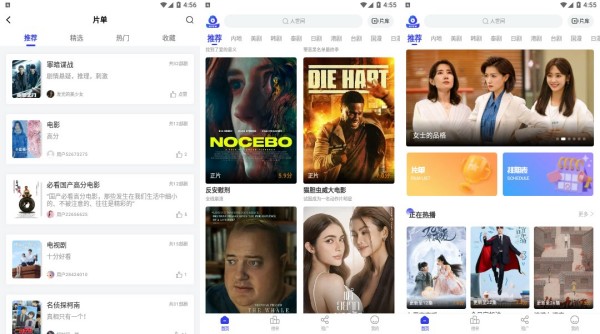 包子视频免费版 - 包子视频免费版手机