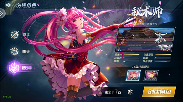 无名江湖破解版：一款不错的放置类卡牌游戏