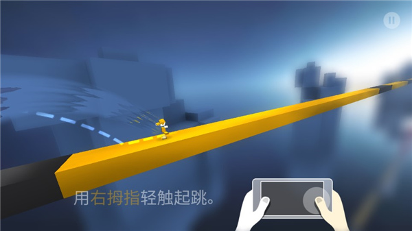 极速变色龙免广告版 - 极速变色龙免广告版中文