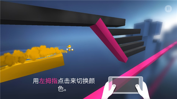 极速变色龙无限资源版 - 极速变色龙无限资源版中文