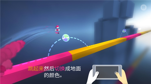 极速变色龙破解版 - 极速变色龙破解版苹果