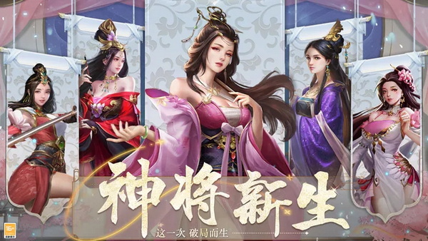 风起苍岚正版 - 风起苍岚正版苹果