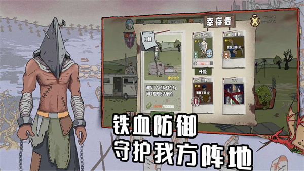 建筑工也疯狂手机版 - 建筑工也疯狂手机版安卓