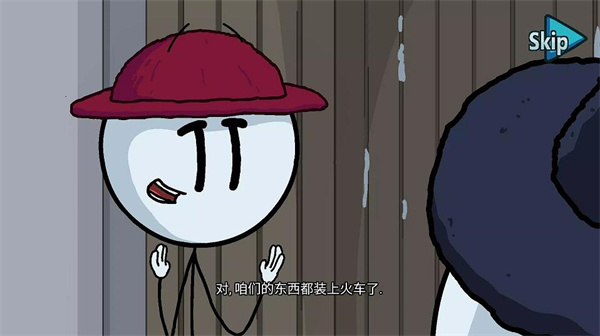 火柴人最后的任务手机版 - 火柴人最后的任务手机版安卓