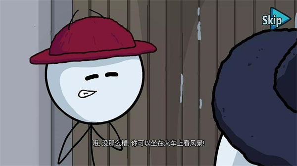 火柴人最后的任务安卓版 - 火柴人最后的任务安卓版最新