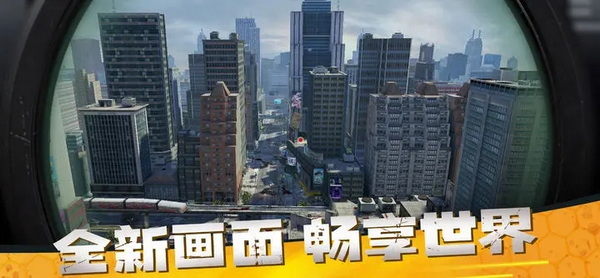 僵尸前线无限金币版：一款可以超多武器的末日射击类手游