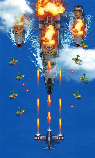 空战1945破解版 - 空战1945破解版中文