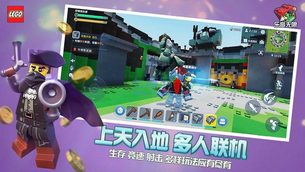 奶块国际服版：一款2d像素风格的沙盒角色扮演类型游戏