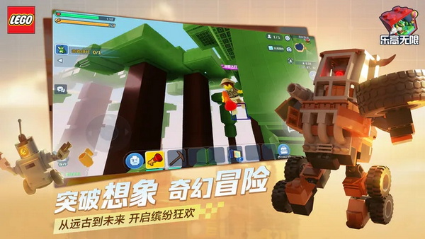 奶块最新版：一款非常受欢迎的沙盒游戏冒险手机游戏