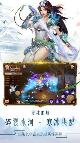 太古仙尊无限仙玉版 - 太古仙尊无限仙玉版安卓
