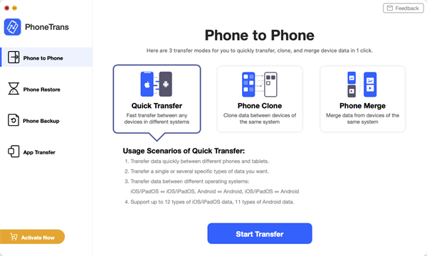 PhoneTrans破解版：一款集成了云存储服务的文件传输器