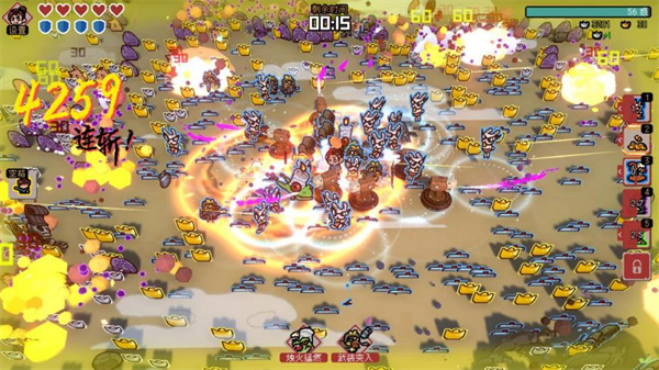 通神榜破解版：一款集合了多种功能和创意的动作射击游戏