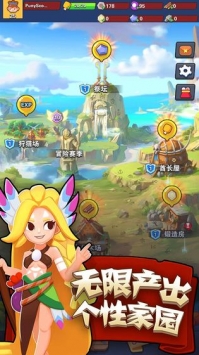 家园卫士无限珍珠版：一款非常休闲好玩的闯关冒险游戏