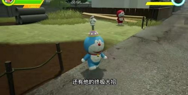 哆啦小镇免广告版 - 哆啦小镇免广告版最新