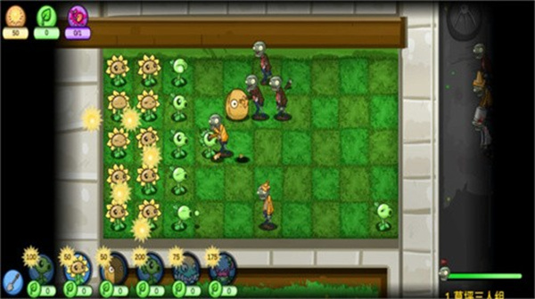植物的战争免费版 - 植物的战争免费版最新