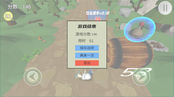 戴夫vs僵尸中文版 - 戴夫vs僵尸中文版汉化