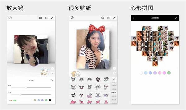 一副相框免安装版 - 一副相框免安装版手机