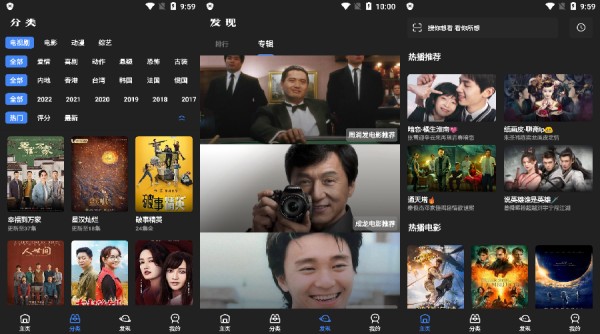 轻简视频破解版 - 轻简视频破解版免费