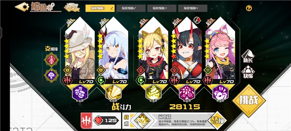拂晓最新版 - 拂晓最新版免费