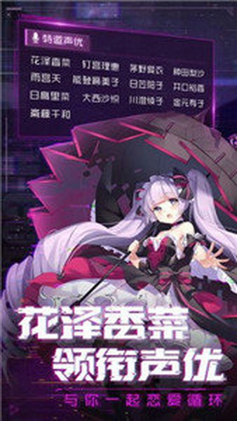 魂器学院内购版 - 魂器学院内购版免费