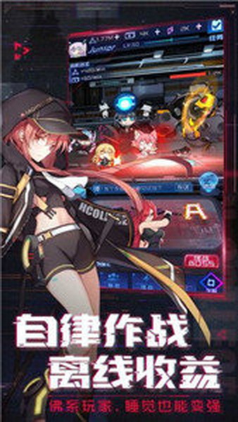 魂器学院破解版 - 魂器学院破解版最新
