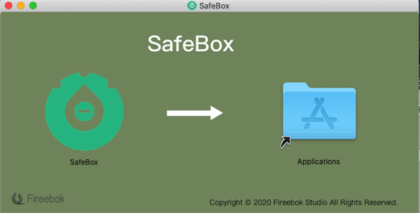 SafeBox个人版：一款与云存储服务集成的文件管理软件