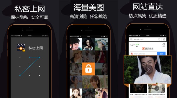 茶克浏览器破解版：一款功能丰富的浏览器软件
