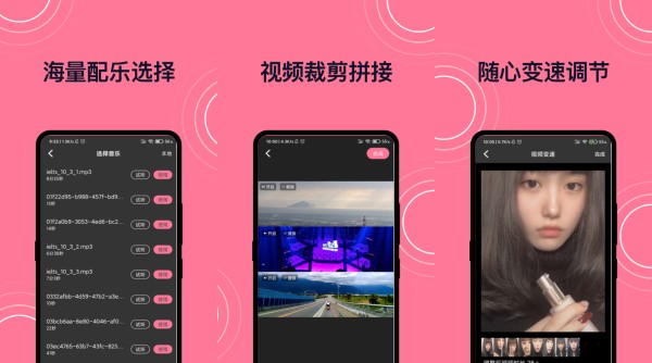 糖砖短视频免费版：一款可以实时互动的短视频应用