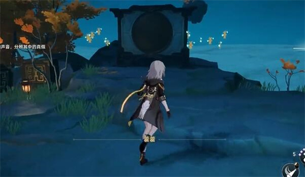 崩坏星穹铁道1.5版本铜镜解谜怎么过？崩坏星穹铁道1.5版本铜镜解谜攻略