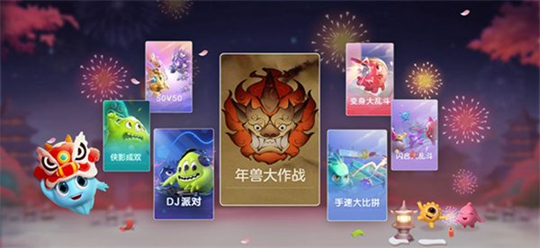 躺平发育游戏破解版：一款极具创意和娱乐性的模拟游戏